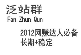 ������ǧ����Ƶ���й�������м����Сƽ����110������̸��...