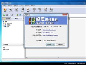 ���������˿�����Ƶ���½�ɯ����7��28���ְ����ֳ������״��ع�...